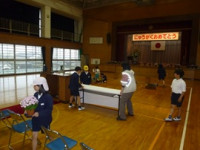 P1170881
