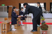03