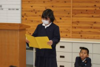 終業2