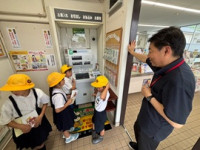 町探検② (4)