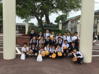 B3F35F65-CB6D-4768-A7D3-B4B5A3BA7C37